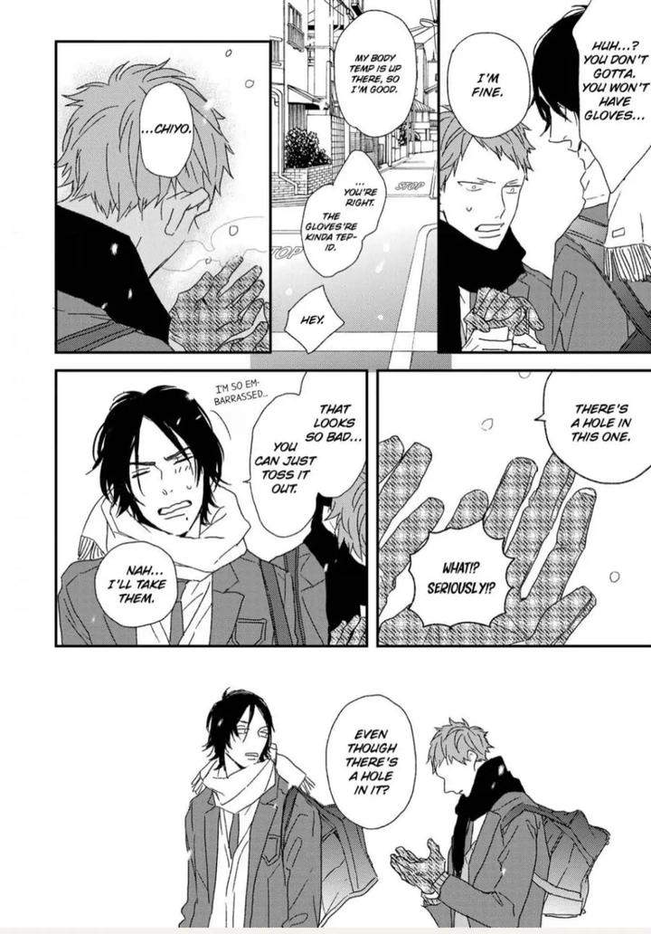 By-My-Side-By-Natsume-Kazuki-Eng page 20