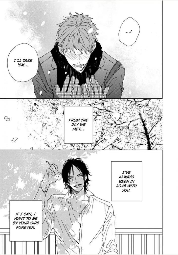 By-My-Side-By-Natsume-Kazuki-Eng page 21