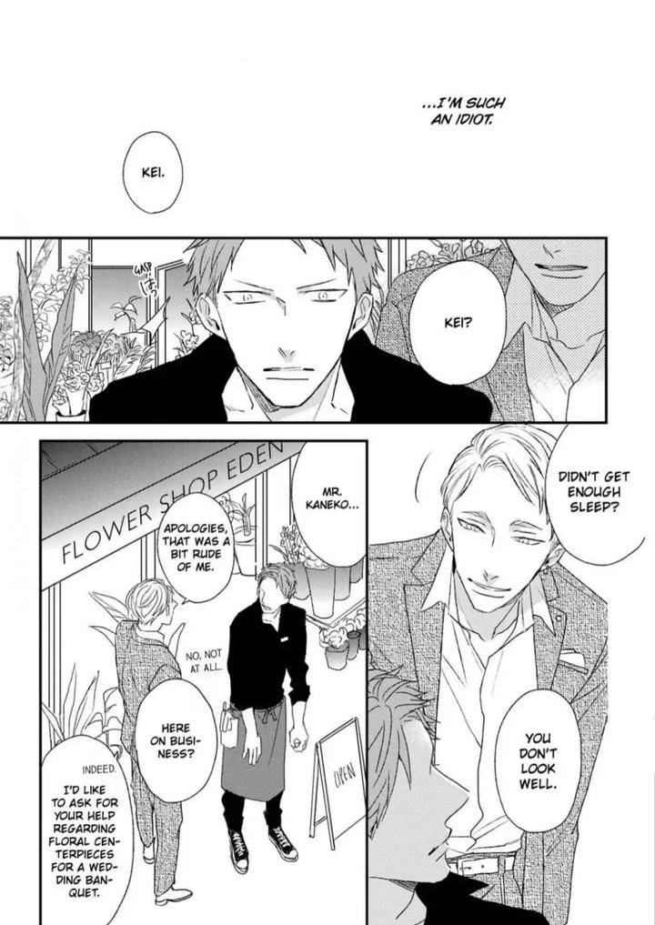 By-My-Side-By-Natsume-Kazuki-Eng page 23