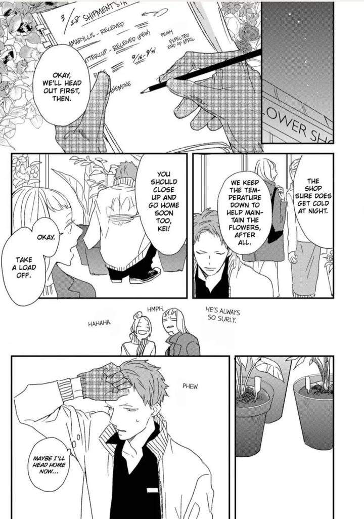 By-My-Side-By-Natsume-Kazuki-Eng page 27