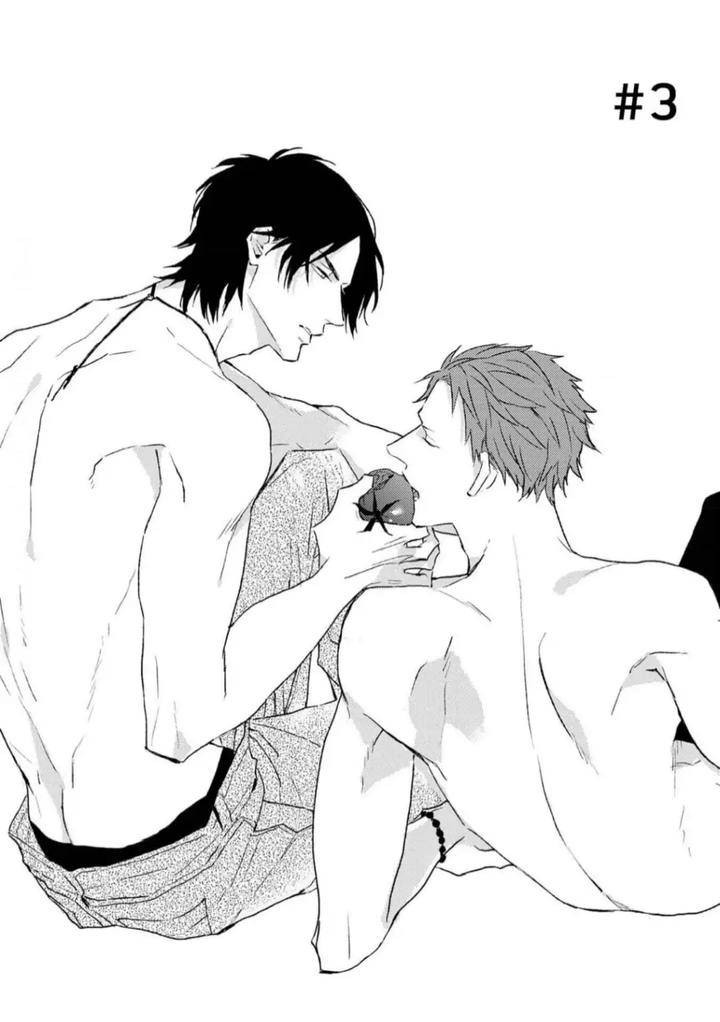By-My-Side-By-Natsume-Kazuki-Eng page 2