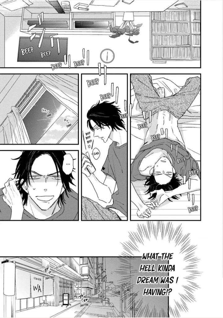 By-My-Side-By-Natsume-Kazuki-Eng page 13