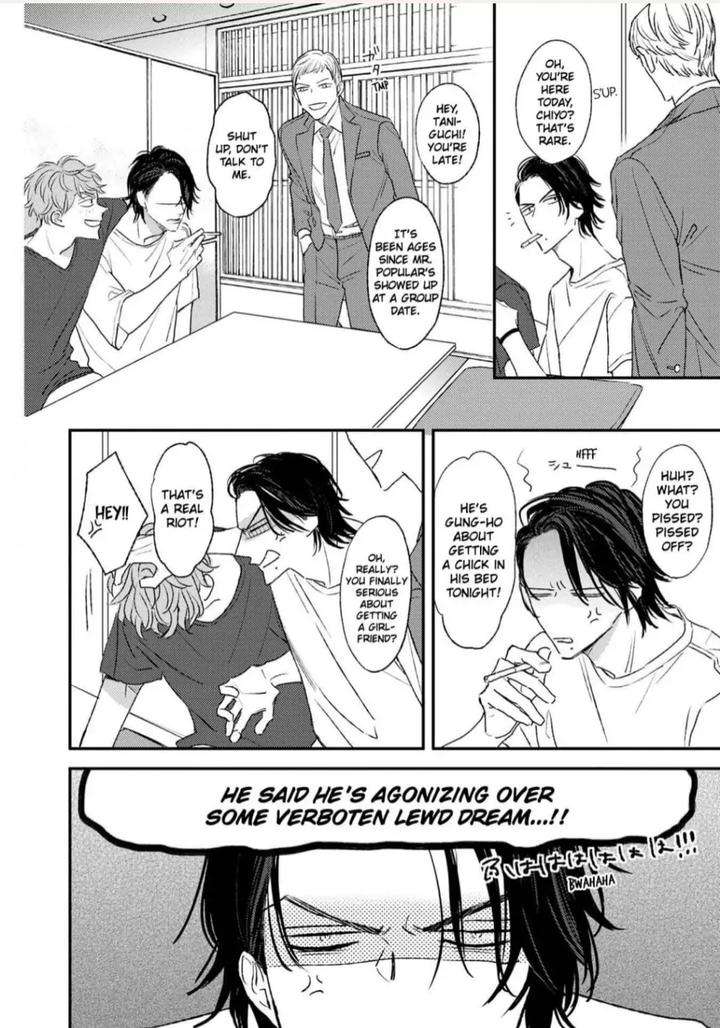 By-My-Side-By-Natsume-Kazuki-Eng page 14