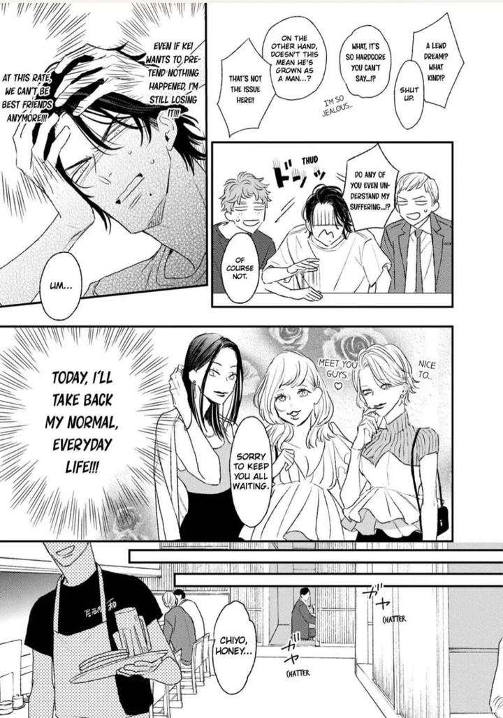By-My-Side-By-Natsume-Kazuki-Eng page 15