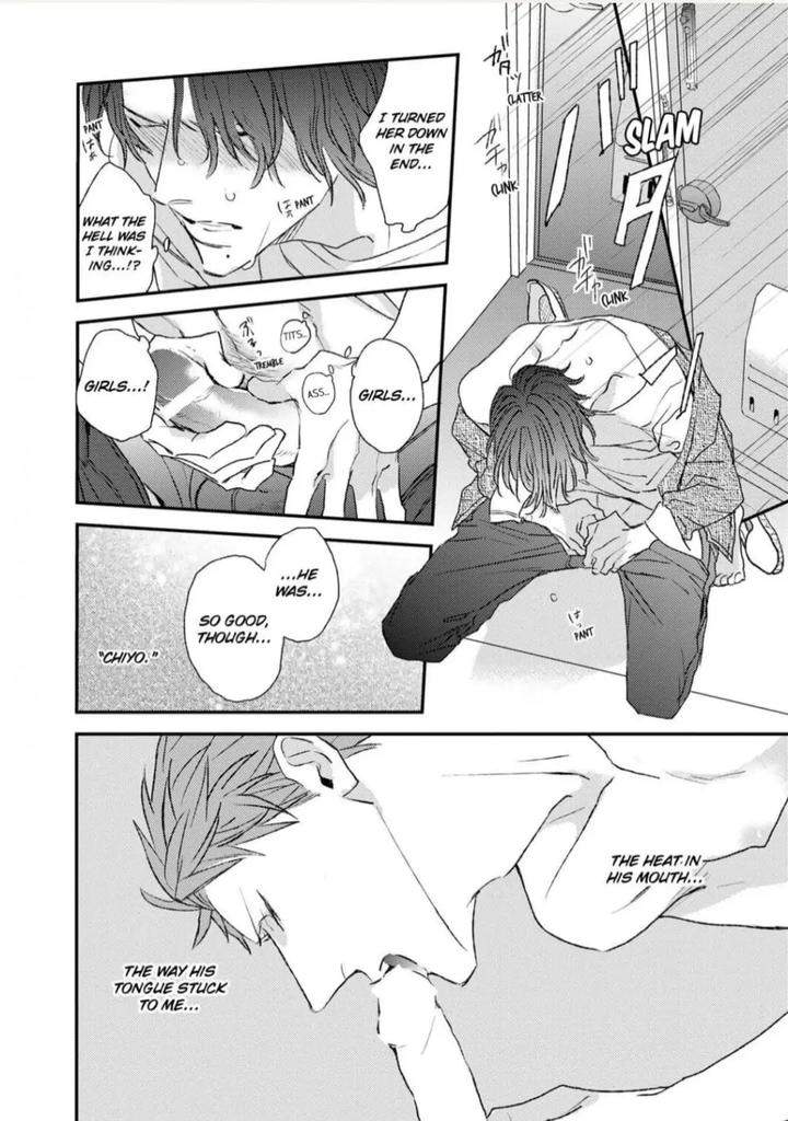 By-My-Side-By-Natsume-Kazuki-Eng page 18