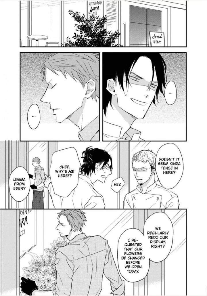 By-My-Side-By-Natsume-Kazuki-Eng page 21