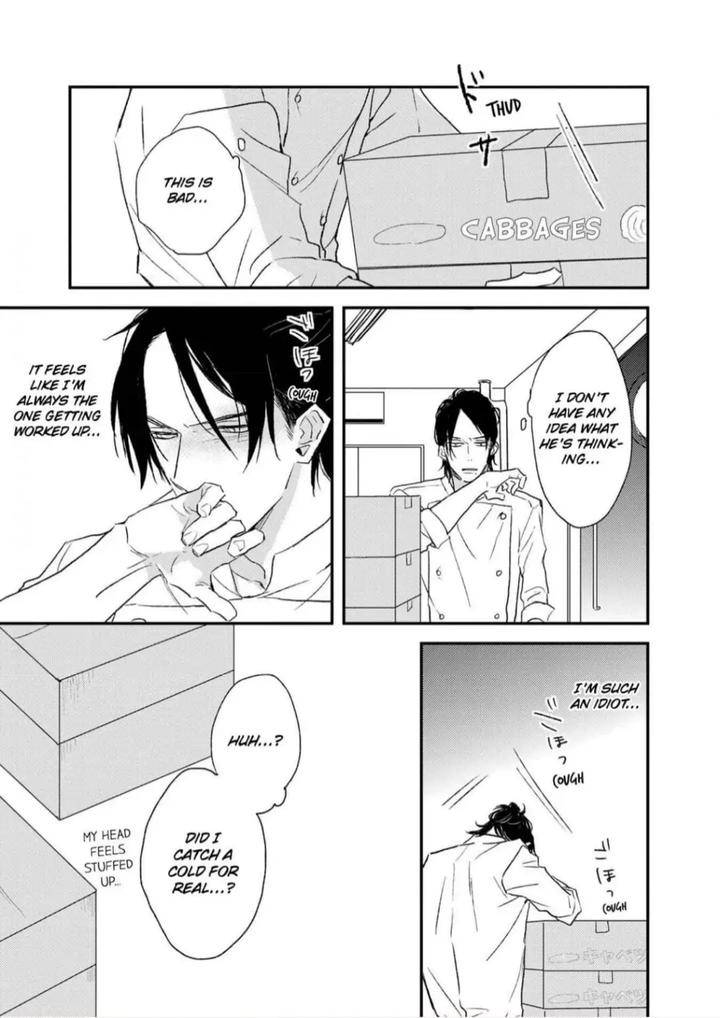 By-My-Side-By-Natsume-Kazuki-Eng page 23