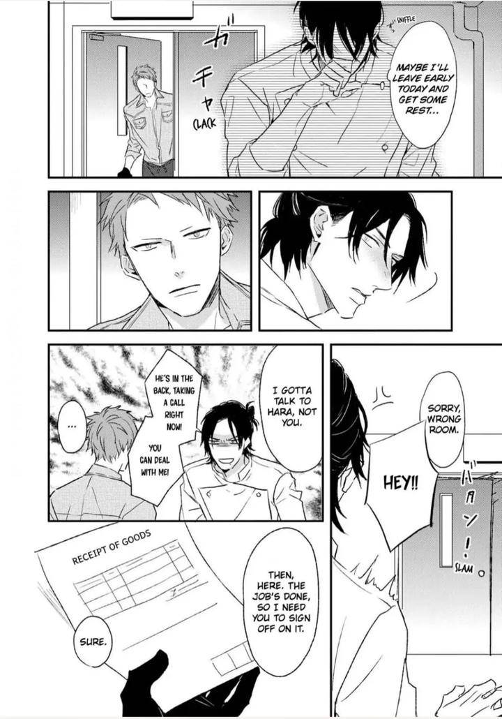 By-My-Side-By-Natsume-Kazuki-Eng page 24