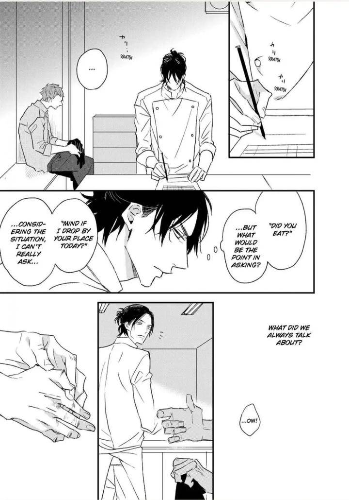 By-My-Side-By-Natsume-Kazuki-Eng page 25