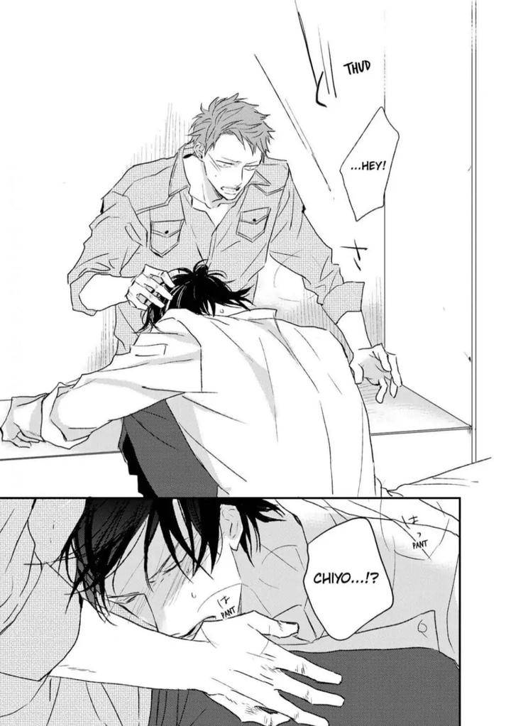 By-My-Side-By-Natsume-Kazuki-Eng page 29