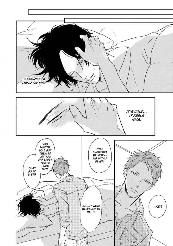 By-My-Side-By-Natsume-Kazuki-Eng page 30