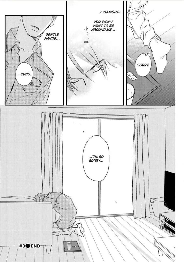 By-My-Side-By-Natsume-Kazuki-Eng page 31