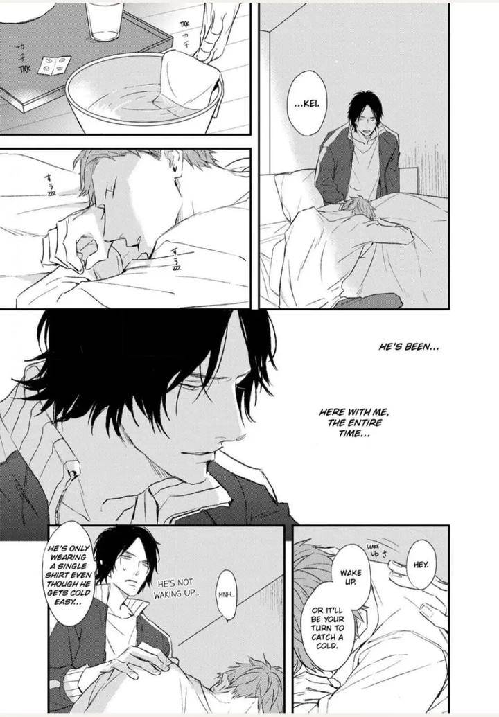 By-My-Side-By-Natsume-Kazuki-Eng page 5