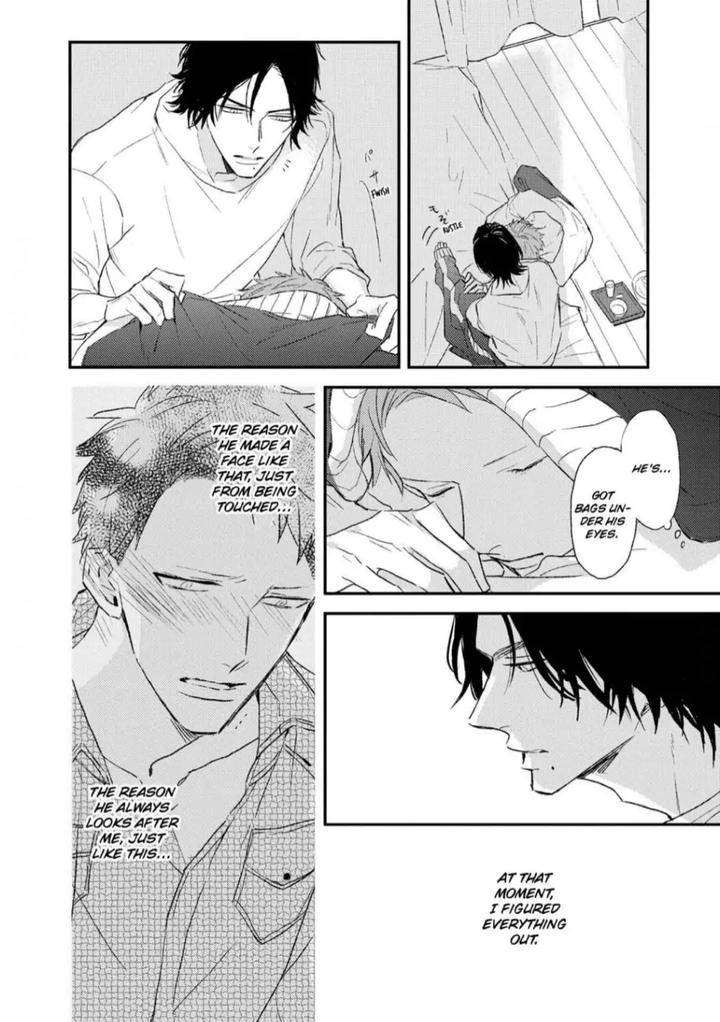 By-My-Side-By-Natsume-Kazuki-Eng page 6