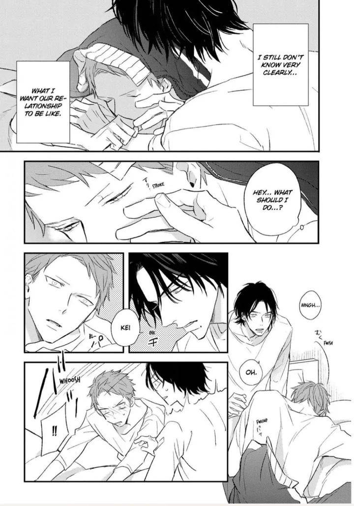 By-My-Side-By-Natsume-Kazuki-Eng page 7
