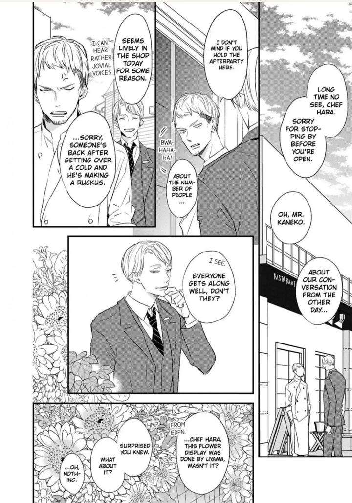 By-My-Side-By-Natsume-Kazuki-Eng page 10