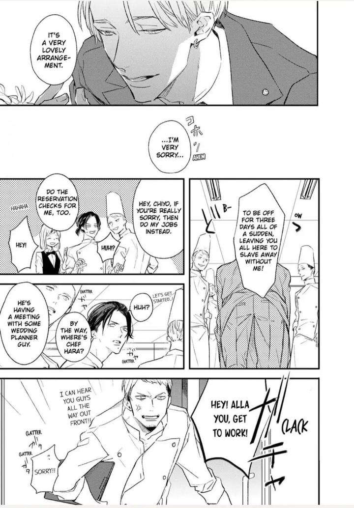 By-My-Side-By-Natsume-Kazuki-Eng page 11
