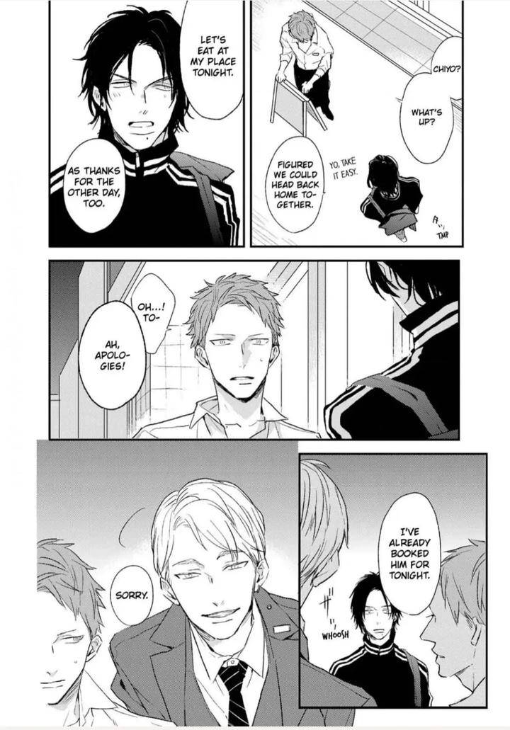 By-My-Side-By-Natsume-Kazuki-Eng page 14