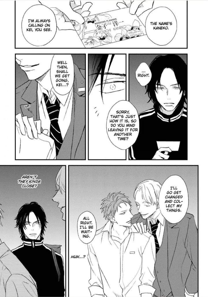 By-My-Side-By-Natsume-Kazuki-Eng page 15