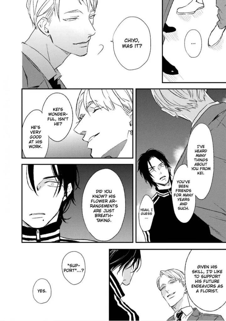 By-My-Side-By-Natsume-Kazuki-Eng page 16