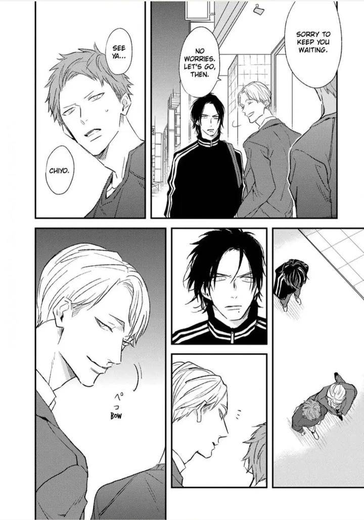 By-My-Side-By-Natsume-Kazuki-Eng page 18