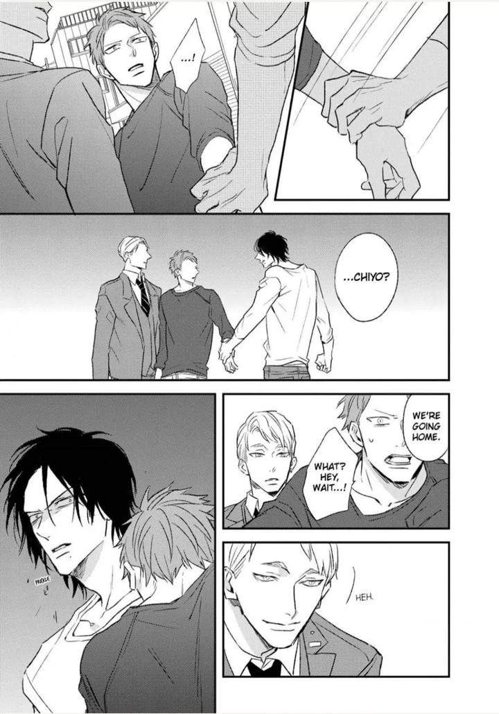 By-My-Side-By-Natsume-Kazuki-Eng page 23