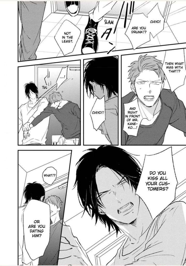 By-My-Side-By-Natsume-Kazuki-Eng page 24