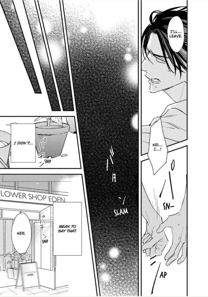 By-My-Side-By-Natsume-Kazuki-Eng page 35