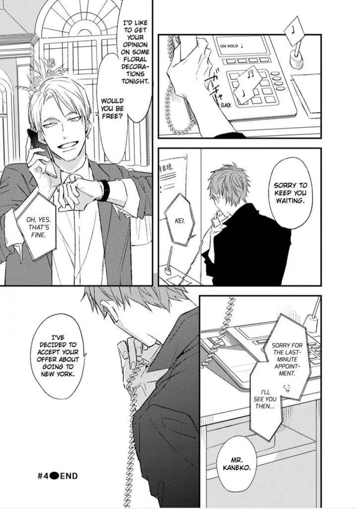 By-My-Side-By-Natsume-Kazuki-Eng page 39