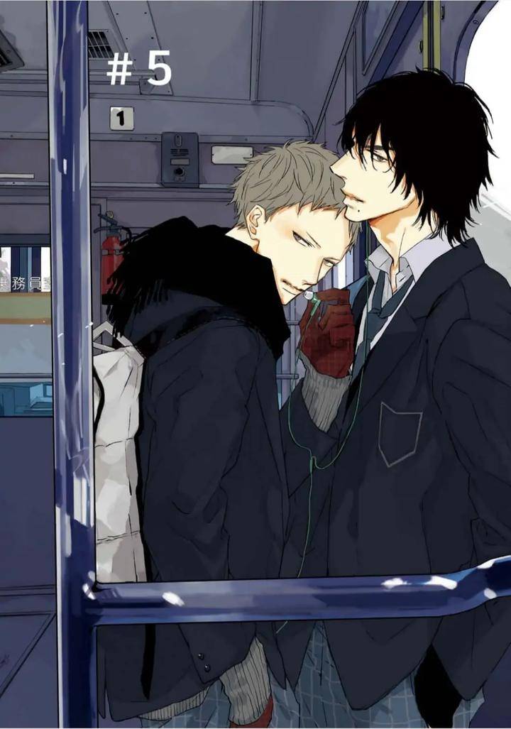 By-My-Side-By-Natsume-Kazuki-Eng chapter_006 thumbnail