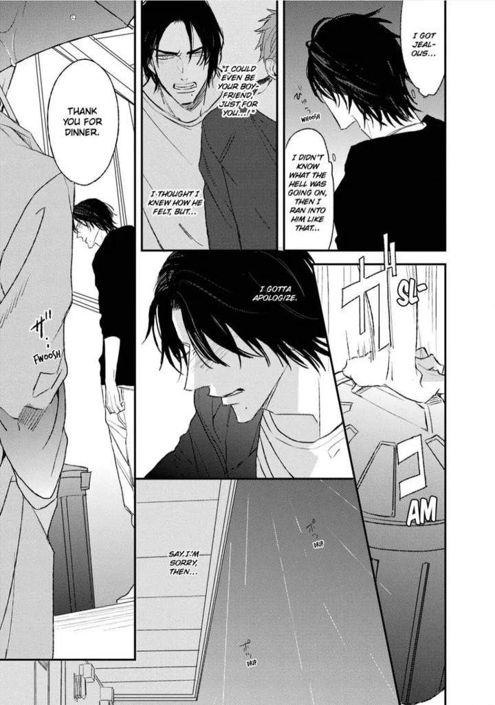 By-My-Side-By-Natsume-Kazuki-Eng page 3