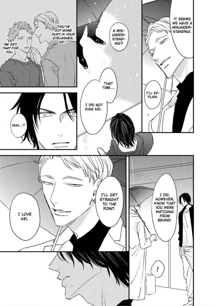 By-My-Side-By-Natsume-Kazuki-Eng page 5