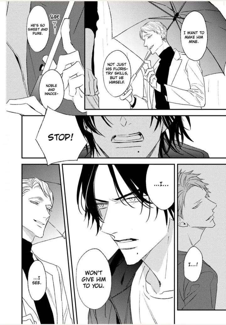 By-My-Side-By-Natsume-Kazuki-Eng page 6