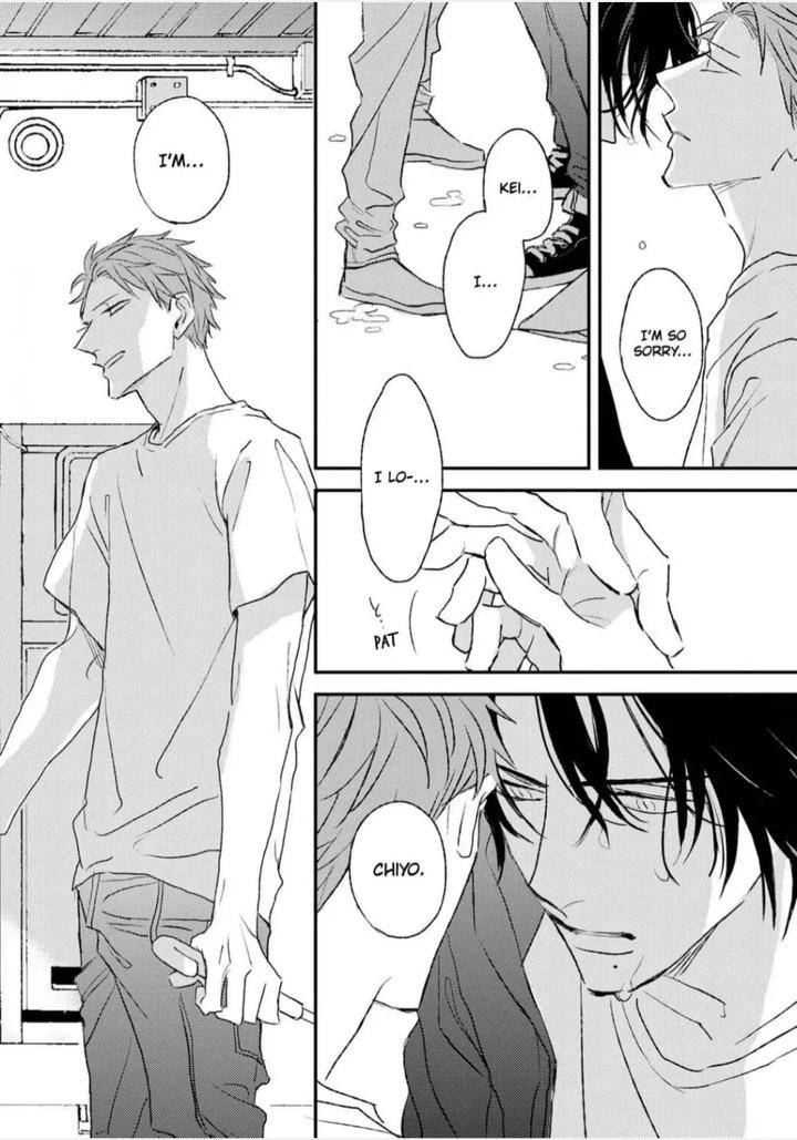 By-My-Side-By-Natsume-Kazuki-Eng page 10