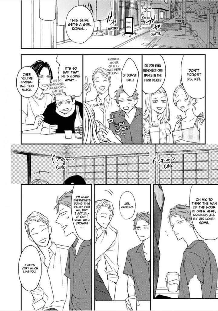 By-My-Side-By-Natsume-Kazuki-Eng page 14