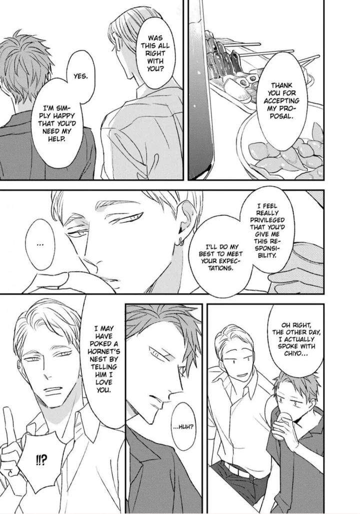 By-My-Side-By-Natsume-Kazuki-Eng page 15