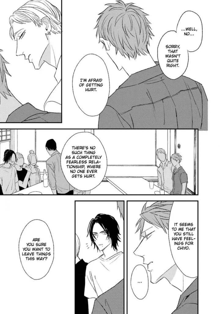 By-My-Side-By-Natsume-Kazuki-Eng page 17