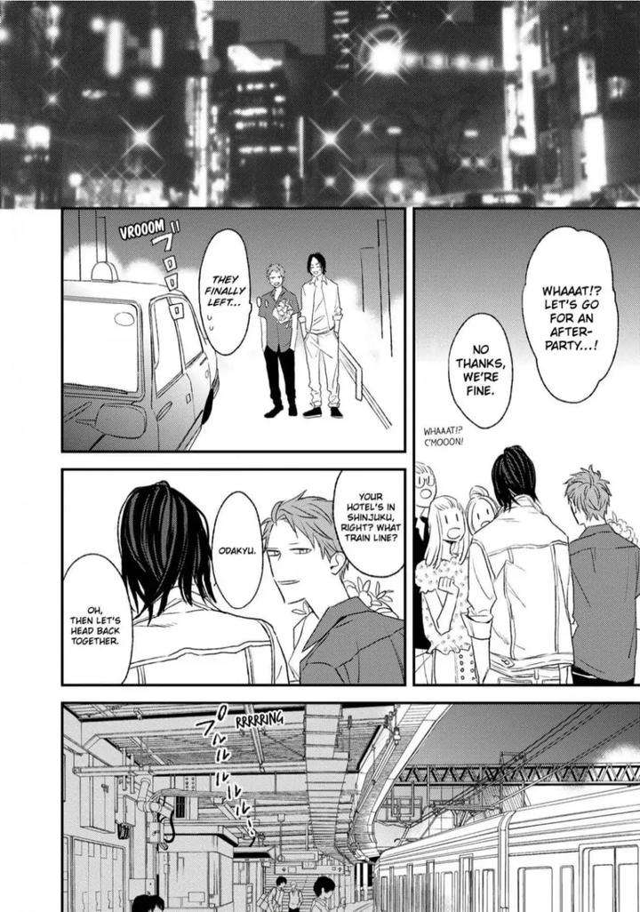 By-My-Side-By-Natsume-Kazuki-Eng page 18