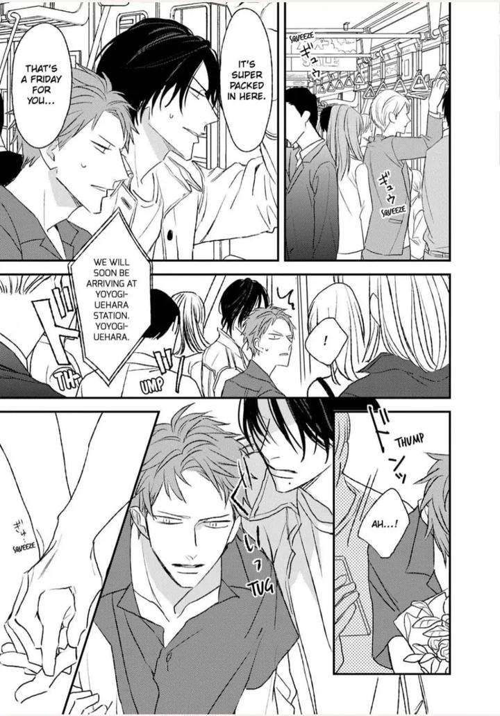 By-My-Side-By-Natsume-Kazuki-Eng page 19