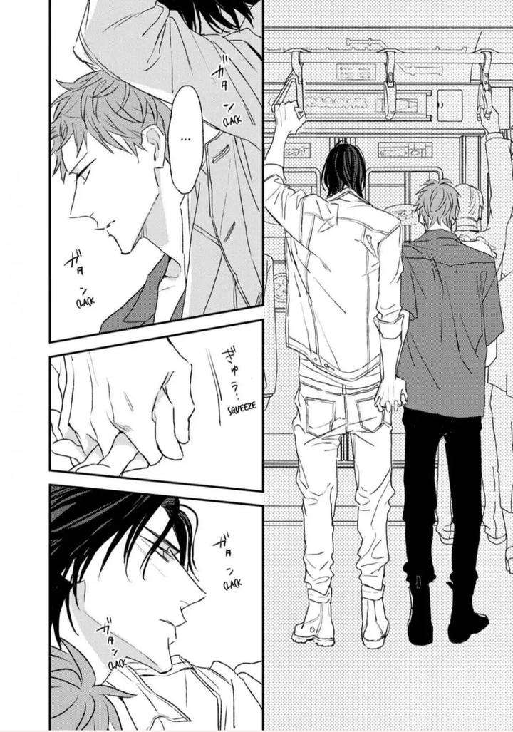 By-My-Side-By-Natsume-Kazuki-Eng page 20
