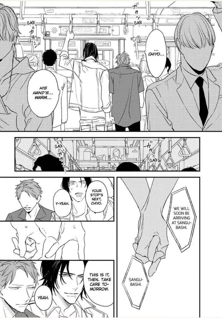 By-My-Side-By-Natsume-Kazuki-Eng page 21