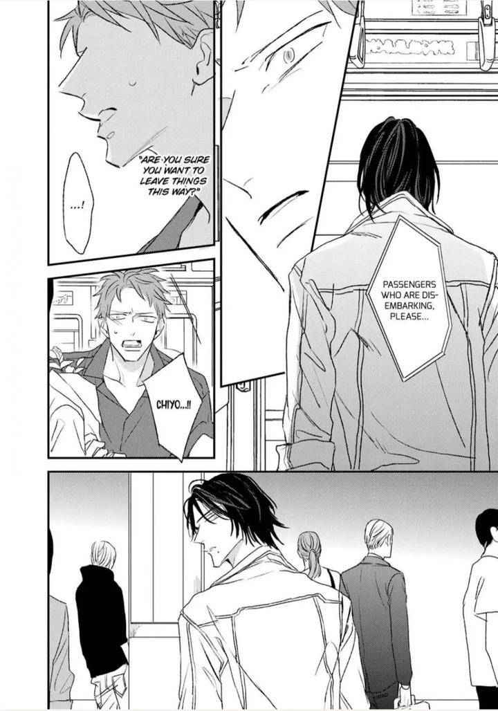 By-My-Side-By-Natsume-Kazuki-Eng page 22