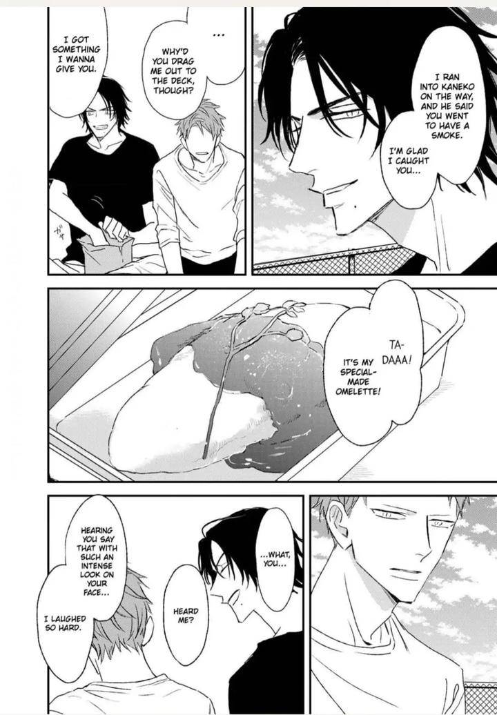 By-My-Side-By-Natsume-Kazuki-Eng page 28