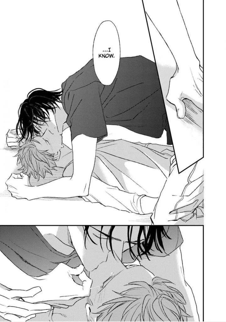 By-My-Side-By-Natsume-Kazuki-Eng page 33