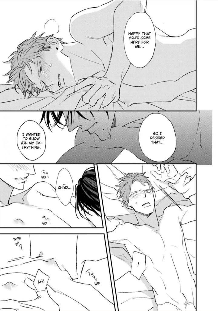 By-My-Side-By-Natsume-Kazuki-Eng page 19