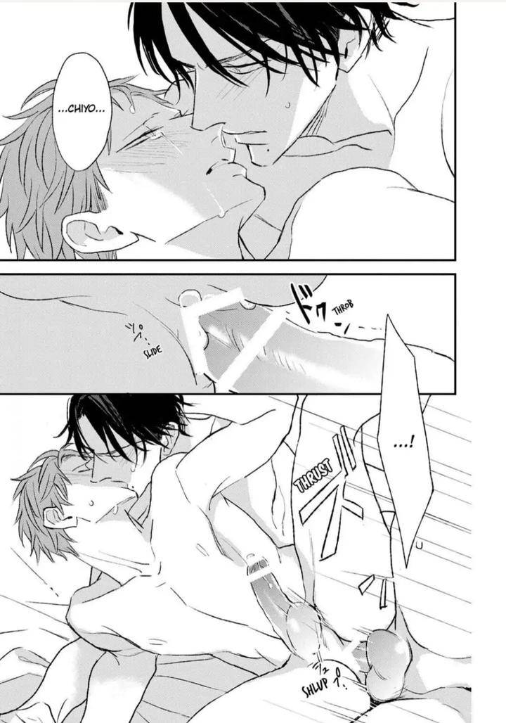 By-My-Side-By-Natsume-Kazuki-Eng page 21
