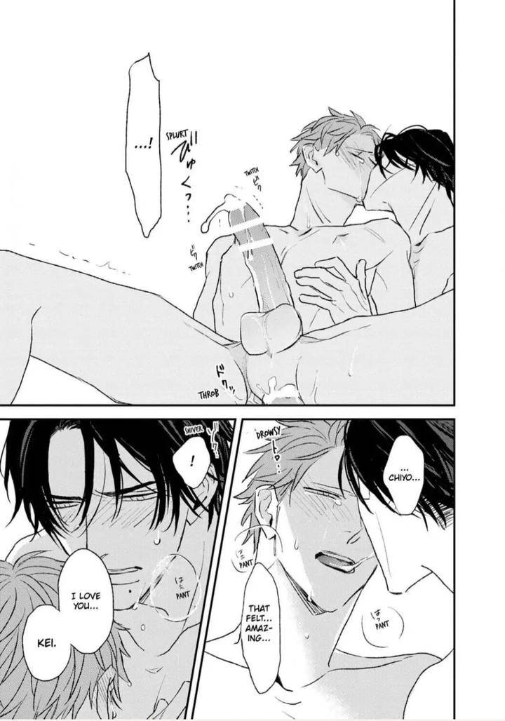 By-My-Side-By-Natsume-Kazuki-Eng page 23
