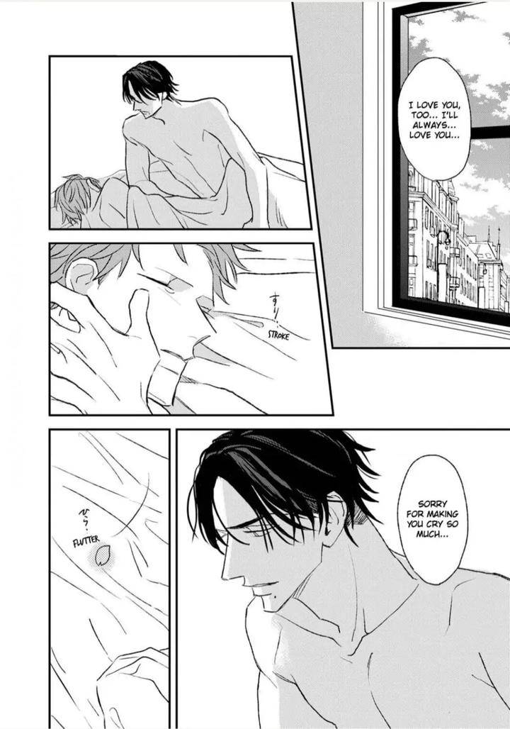 By-My-Side-By-Natsume-Kazuki-Eng page 24