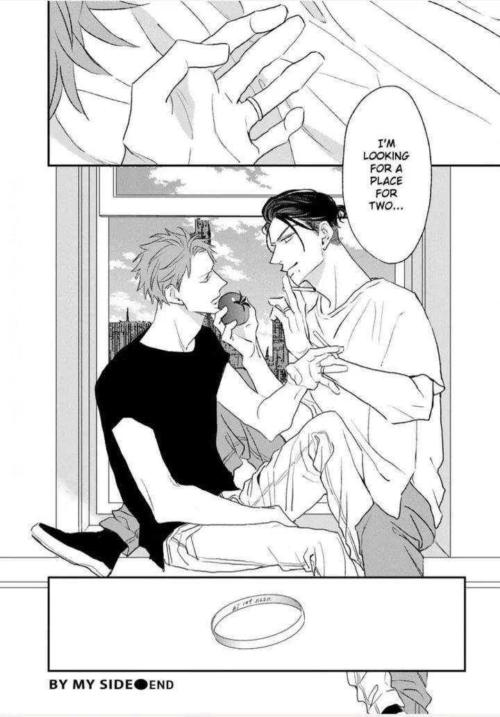 By-My-Side-By-Natsume-Kazuki-Eng page 26