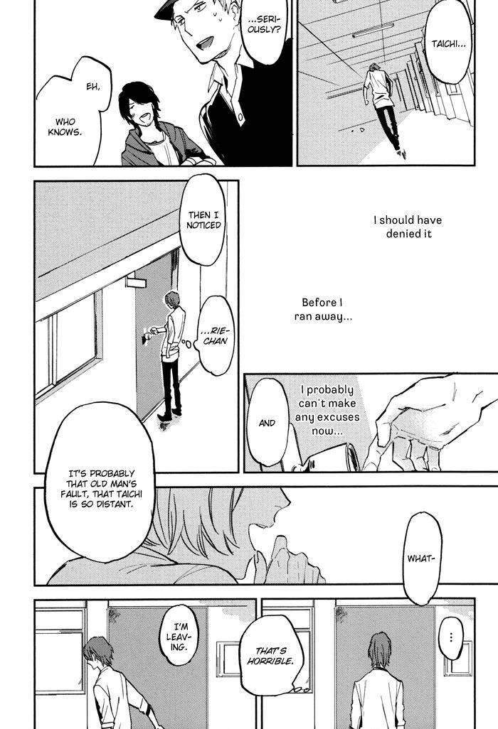 Byousoku-Zero-Mile-By-Moto-Haruhira-Eng page 15